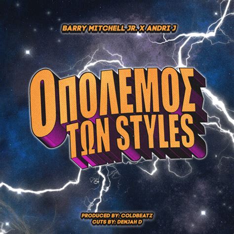 O Polemos Ton Styles Song Download: O Polemos Ton Styles MP3 Greek Song Online Free on Gaana.com