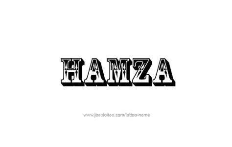 Hamza Name Tattoo Designs | Name tattoo designs, Name tattoo, Name tattoos