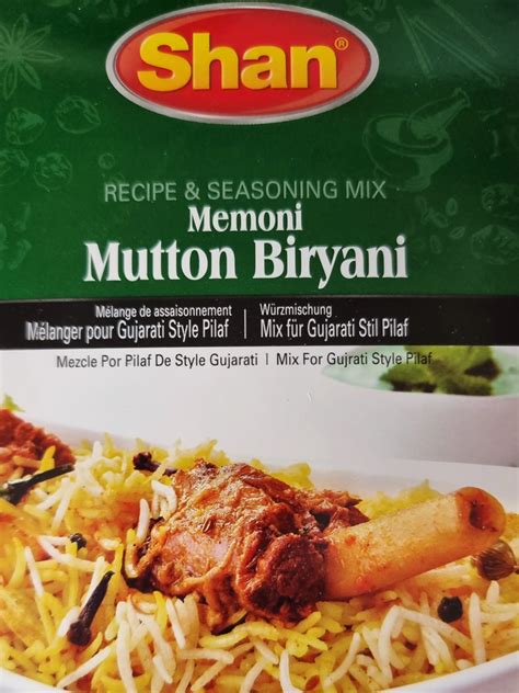 Biriyani Masala