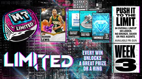 NBA 2K21 MyTEAM on Twitter: "It's week 3 of MyTEAM Limited ⏱️ This weekend you must have an 84 ...