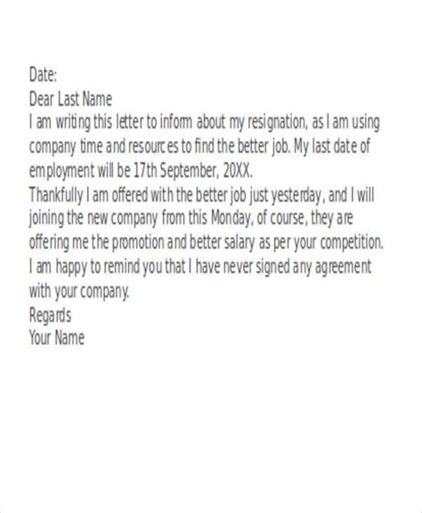 Funny Resignation Letter To Coworkers - Sample Resignation Letter