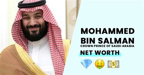 Mohammed bin Salman's Net Worth - How Wealthy is the Saudi Crown Prince?