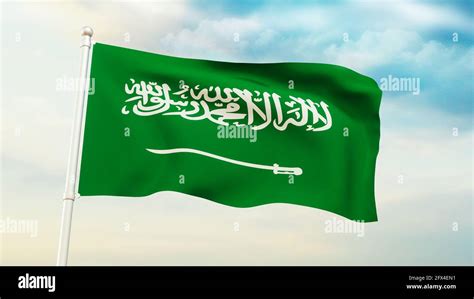 Saudi Arabia Flag Waving in the Sky with Sunlight behind it. Modern ...