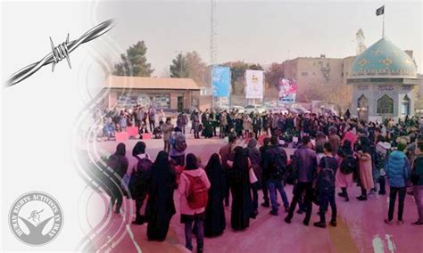 Iran Protests: 130 Allameh Tabataba'i University Students Barred from Entering the Campus - Hrana