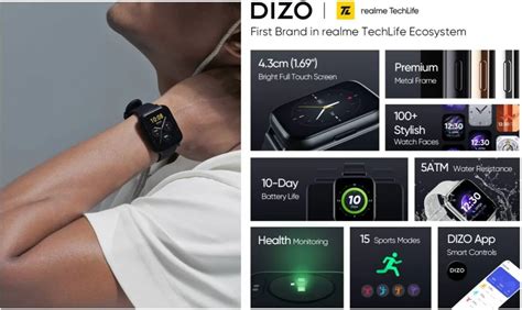 DIZO Watch 2 and Watch Pro are coming to India with large displays, big batteries - GSMArena.com ...