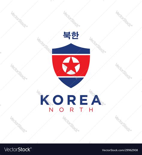 North korea flag shield logo design Royalty Free Vector