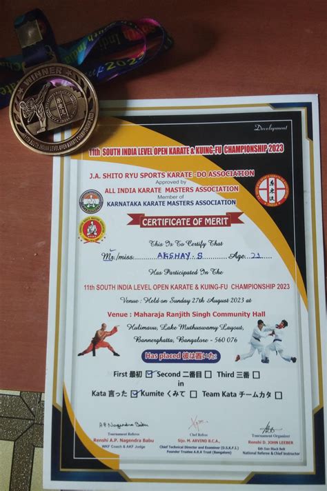 11th South India Karate Tournament – 2023 - ACSCE