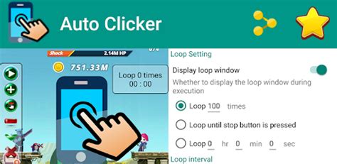 Game master - Auto Clicker - Apps on Google Play