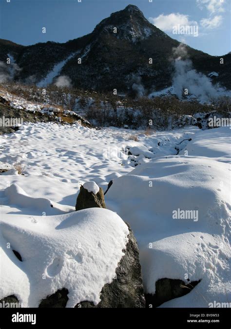 HOT SPRINGS OF HAKONE, JAPAN Stock Photo - Alamy