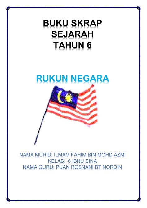 Sejarah Rukun Negara