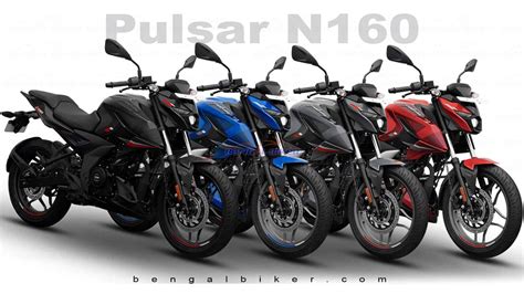 Bajaj Pulsar N160 Price in Bangladesh 2024