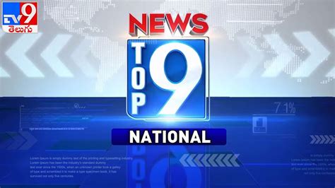 Top 9 News : Today's Top News Stories - TV9 - YouTube