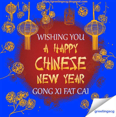 >WISHES (CNY) GREETINGS LUNAR NEW YEAR 2023/ 2024 - Greetingscg