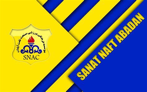 Sanat Naft Abadan F.C. Wallpapers