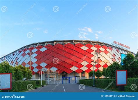 Moscow, Russia, May 2018: Football Stadium Editorial Stock Photo - Image of place, facade: 118509113
