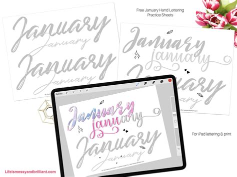 FREE January Hand Lettering Practice Sheets and Worksheets