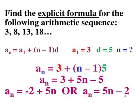 Which Sequence Are Arithmetic - WHICHSA