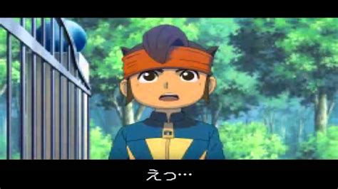 Inazuma Eleven 3 The Ogre Walkthrough part 2 "Introduktion" - YouTube