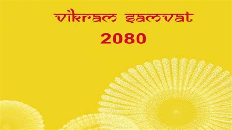 What is Vikram Samvat 2080, that marks beginning of Hindu New Year?