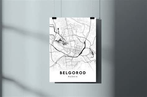 Belgorod City Map Map Download Printable Map Art Map | Etsy