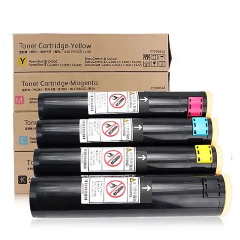 Compatible Fuji Xerox color toner cartridge for xerox C450 for xerox ...