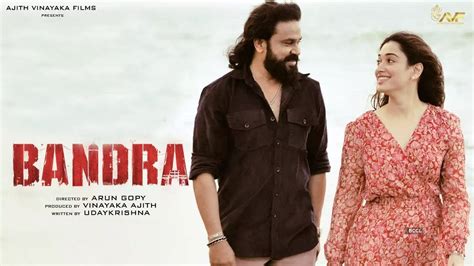 Bandra Movie Review: Dileep-Tamannaah fail to create a spark