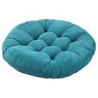 Perry Oversized Floor Cushion - Walmart.com