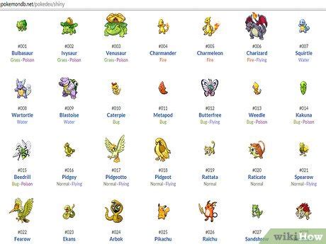 How to Get Shiny Pokémon in Pokémon X and Y: 4 Steps