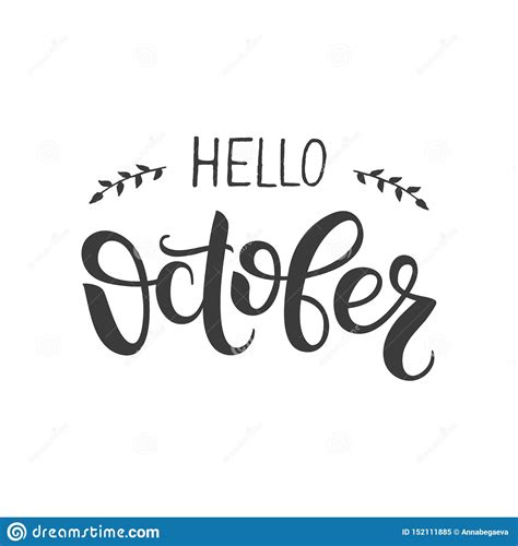 Hello October Vector Lettering. Hand Written Design Element for Card, Poster. Modern Calligraphy ...