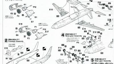 Hasegawa Boeing 737-800 #13216 – Airlinercafe