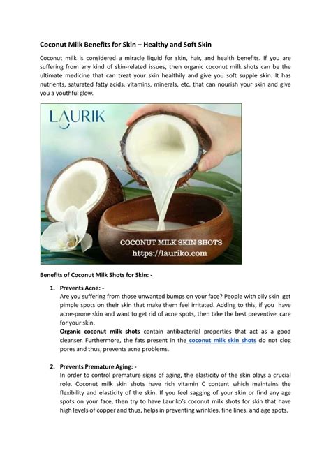 PPT - Coconut Milk Benefits for Skin_Healthy and Soft Skin.docx ...