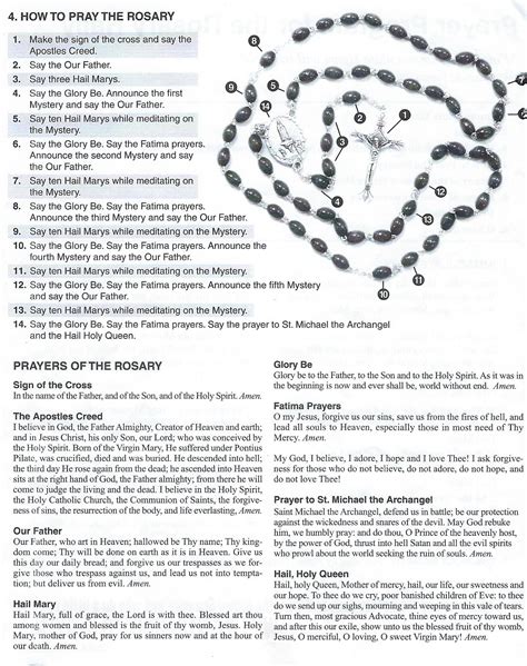 Rosary Of The Seven Sorrows Printable