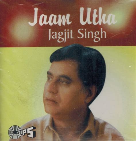 Jagjit singh ghazals free download zip file - sophuge