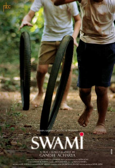 Swami Movie Poster (#6 of 7) - IMP Awards