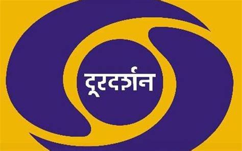 Doordarshan Logo Animation