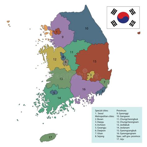 South Korea Map with Provinces Stock Vector - Illustration of geography ...