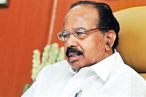 M. Veerappa Moily | Chief Minister of Karnataka | Personalities