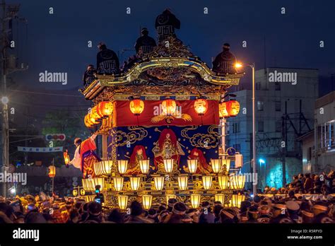 Chichibu night festival hi-res stock photography and images - Alamy