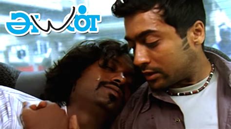 Ayan | Ayan Full Tamil Movie scenes | Jagan tries to Smuggle Drugs ...