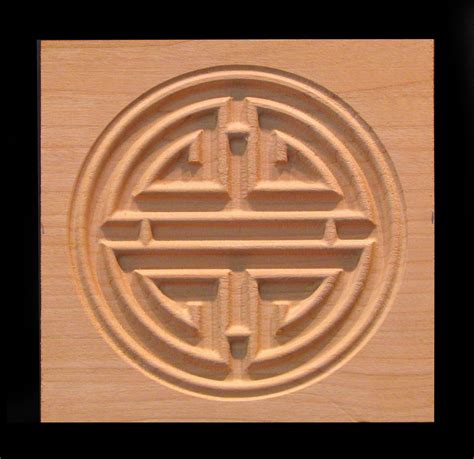 Block - Chinese Prosperity Symbol carved wood