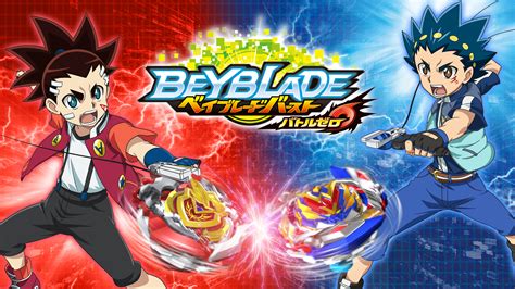 Beyblade Burst Battle Zero (JPN) [XCI] - WebGamer.NET | The Website for Gamer.