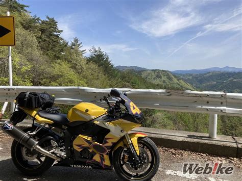 Pack and Roll: Yamaha YZF-R6 Custom - Webike Magazine