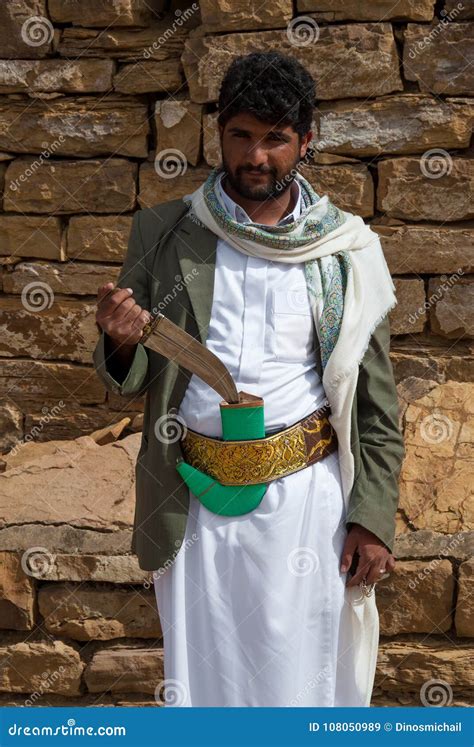 Man in Yemen editorial stock image. Image of traditional - 108050989