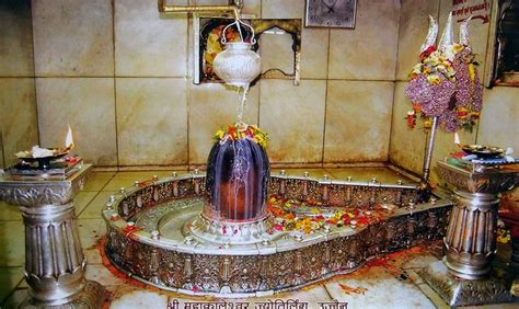 Mahakaleshwar Jyotirlinga, Ujjain - Poster | Wallpaper photo gallery, Photo frame gallery ...