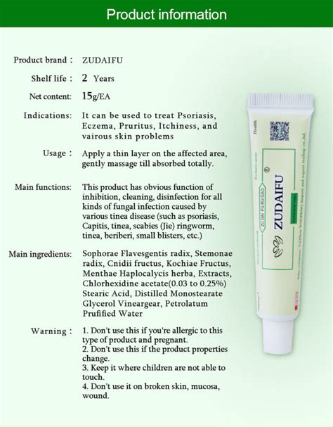 Psoriasis Cream Skin Care Treatment - Life Changing Products