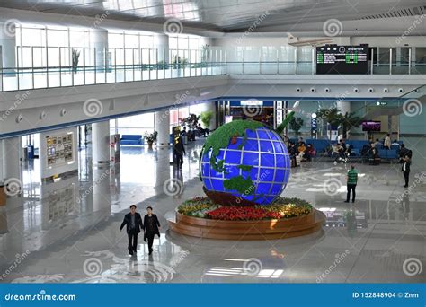 Pyongyang International Airport. North Korea Editorial Stock Image ...