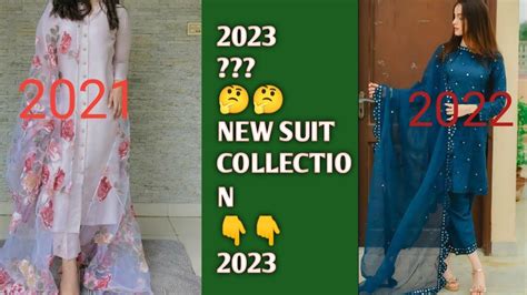 New suit design 2023/ Latest suit design for stitching/ New year suit collections 2023 - YouTube