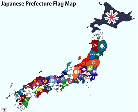 Japanese Prefecture Flag Map - Maps on the Web