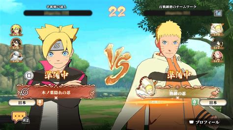 Naruto x Boruto: Ultimate Ninja Storm Connections - Possible price, release date and more - The ...