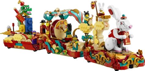 Brickfinder - LEGO-Lunar New Year Parade 80111 – 04